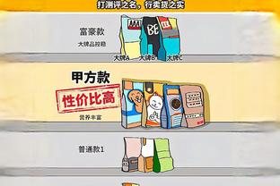 必威首页登录平台官网下载安装截图1